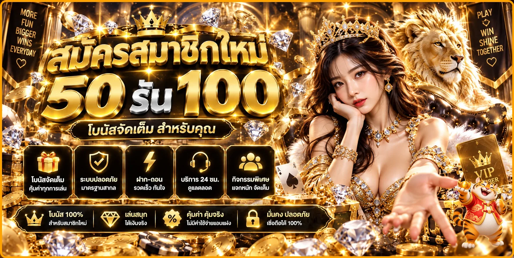 BKSLOT ทางเข้า BK SLOT ล่าสุด | เล่นอย่างรับผิดชอบ