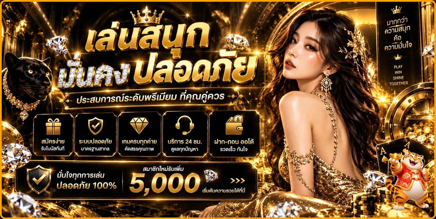 BKSLOT ทางเข้า BK SLOT ล่าสุด | เล่นอย่างรับผิดชอบ